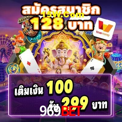 Game Providers 969Bet