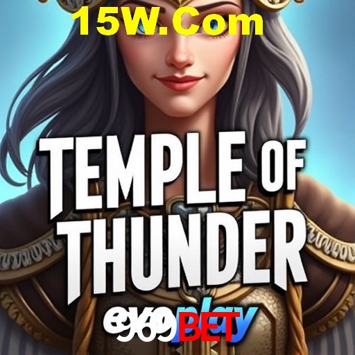 Desvendando o Mundo dos Jogos Virtuais na 969Bet